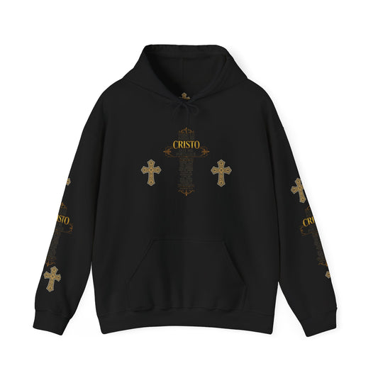 Religious Cross Graphic Hoodie — Inspirational Scripture Print